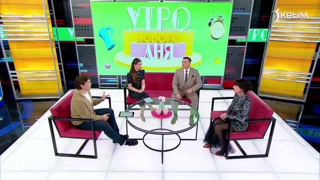 «Утро нового дня». В гостях Динара Хафизова и Фёдор Марченко