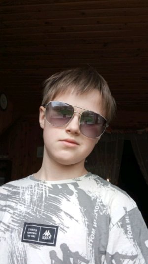 стрим и точка
