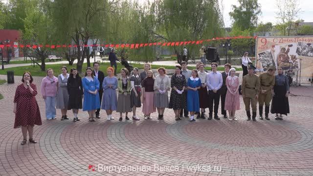 «Майский вальс» в Выксе: когда история оживает в танце