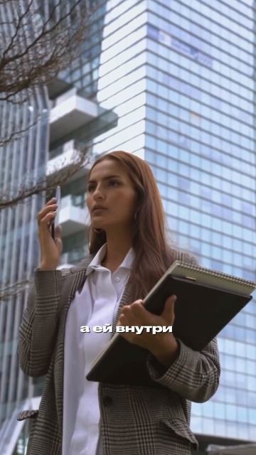 Как понять, что рядом с вами правильный партнёр?
