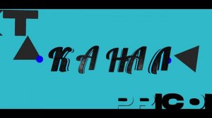 Футаж Pricolis - заставки - интро - футажи для видео #407