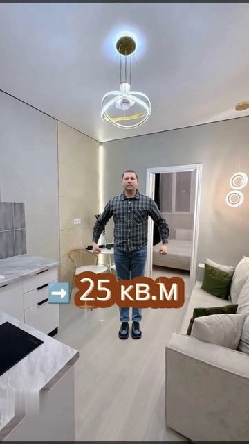 Привлек нейросеть для продажи квартиры