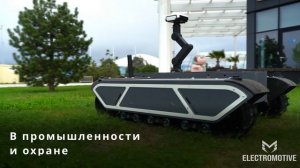 Одна платформа  - множество решений для разных задач!