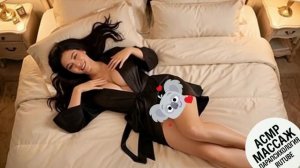 Видео для взрослых. 18+