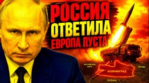 «НАС НЕ СЛОМАЛИ, А У НИХ ТАМ РАЗВАЛИВАЕТСЯ!»