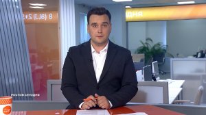 Ростов сегодня: вечерний выпуск. 13 мая 2026