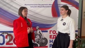 Блиц-интервью Миланы Кантемировой!
