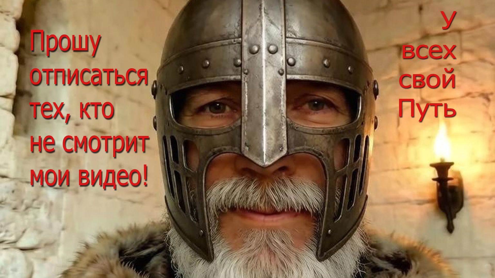 "Слепая" нарезка из моих видео