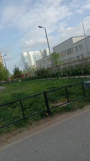 гуляю часть 2