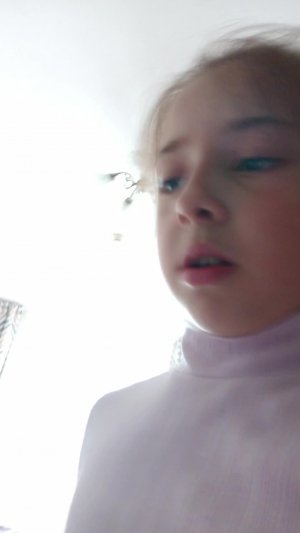 2 часть