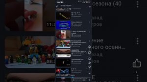 реакция на видео @vety_itti