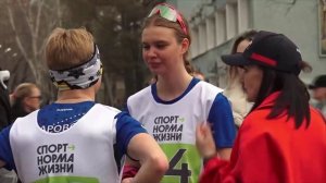 (12.05.2026) 9 мая в Комсомольске прошла командная эстафета по улицам города