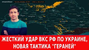 Подрядчик Пентагона по ИИ «Палантир» признал управление НАТОвской ЧВК «ВСУ»
