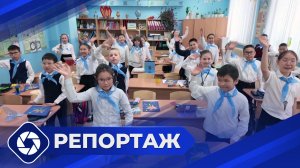 Репортаж: Первый якутский класс в Мирном