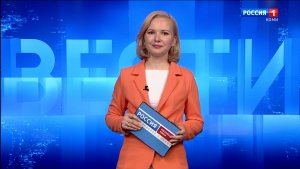 Вести-Коми. Утро 13.05.2026 г.