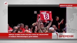 Сухой, как лист! Директор ФБР готов сдать тест на алкоголь после скандала в соцсетях
