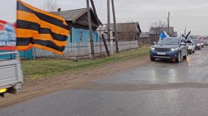 Наш автопробег