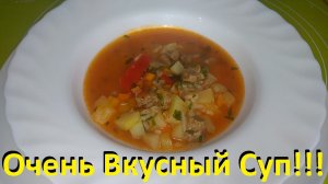 Очень Вкусный Рисовый Суп С Мясом! и Всего-то 48 ккал! Рецепты ПП, Для Здоровья, Для Похудения!