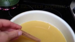 Пикантный пряный горячий напиток. Вкуснейший старинный британский рецепт!