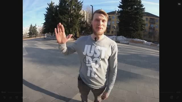 обучалка по поворотам