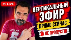 Обзор происходящего. взгляд из Британии (Иностранное мнение) UK Russian News