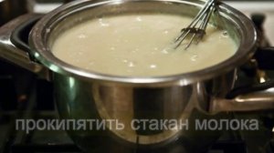 Как избавиться ОТ КАШЛЯ за 1 день. Надежный Бабушкин Рецепт от Простуды.