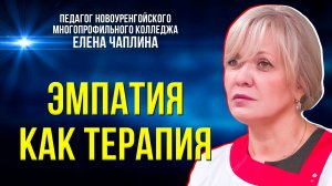 Что не входит в регламент медсестры, но спасает жизни