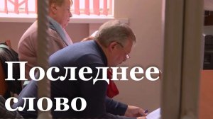 В Луганске состоялось очередное заседание по делу Сергея Тернового