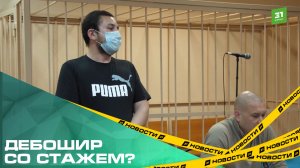Челябинец, угрожавший расправой врачу, уже не в первый раз скандалит с медработниками
