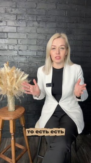 ⚠️ Одна программа обучения по охране труда для всех профессий — можно так?