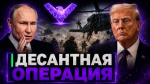 Рои БПЛА и ракеты атакуют корабли США