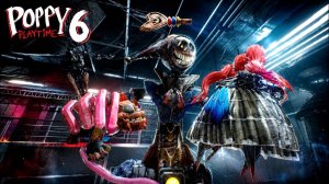 Поппи Плейтайм ГЛАВА 6 ПРОТОТИП ЗНАЕТ СЕКРЕТ ПОППИ - игра Poppy Playtime