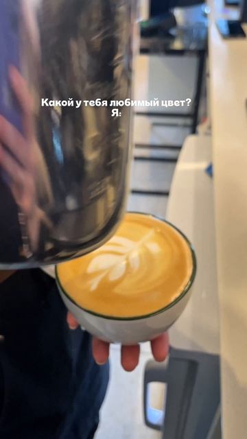 Все оттенки кофе ☕️