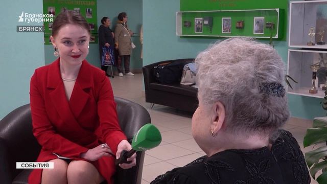 В Брянске отметили 90-летие поэтессы и общественницы Екатерины Савинкиной смотреть онлайн