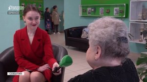 В Брянске отметили 90-летие поэтессы и общественницы Екатерины Савинкиной