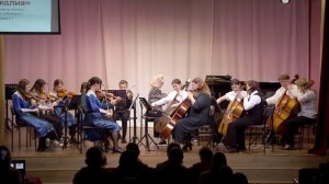 14 Г. Гендель, «Пассакалия», исп. Камерный оркестр «Festivo»