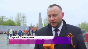 🕊ВЕЧНАЯ ПАМЯТЬ ГЕРОЯМ