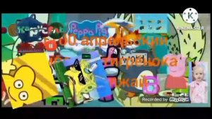 ПОК V18 0-1120 если что ещё Ютуб сделает 1130 раунды но не в киномастере