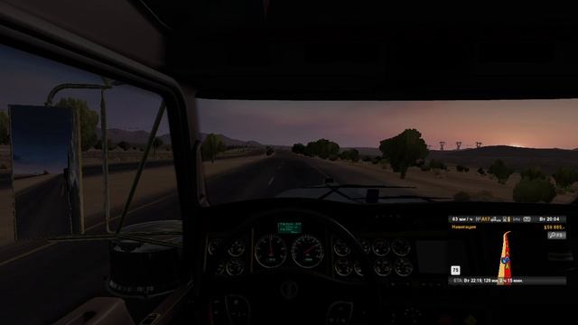 62) American Truck Simulator Ричстакер (53 т) 222 ми Phoenix (AZ) - Yuma (AZ)