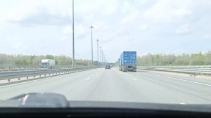 #5431 Архив В.В./13-5-26/ КАД...