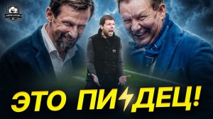 Будьте прокляты! Динамо отомстило Краснодару
