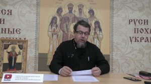 КУЛИЧИ не освящали в ВЕЛИКУЮ СУББОТУ