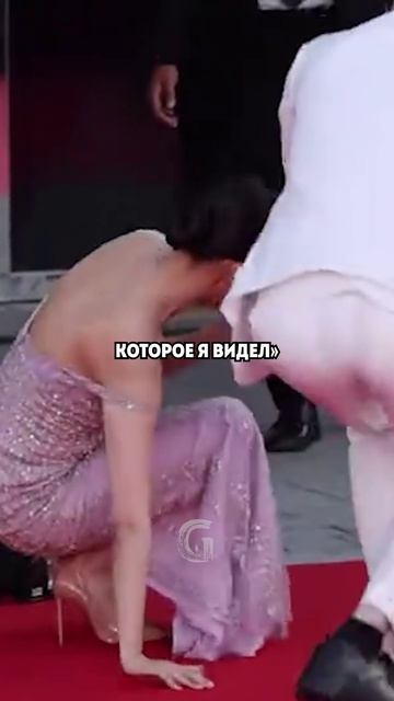Знаменитая южнокорейская актриса оступилась на сцене сделала 