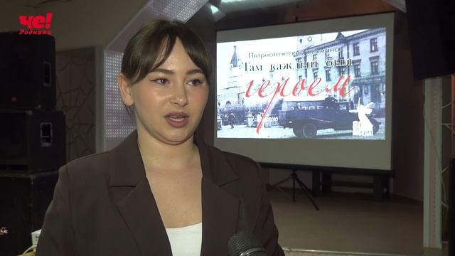 там каждый был героем (тимченко)