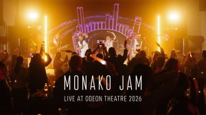LIVE AT ODEON THEATRE 2026