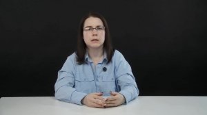 Формулируем цель, которую увидят дети и одобрят эксперты