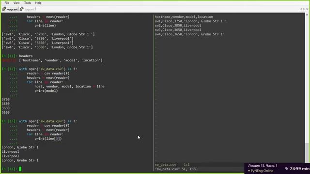 15-1-CSV