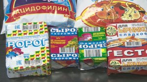 НОВЫЙ ТВОРОЖНЫЙ ЦЕХ