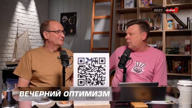 Про дворец Бухарского эмира