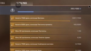 Dak_MCPE играть в standoff 2